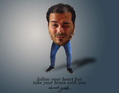 Take your brain with you
