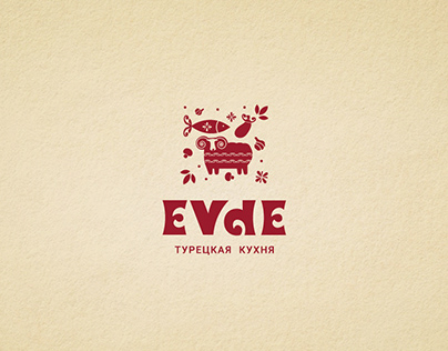 Branding for a restaurant with Turkish cuisine.