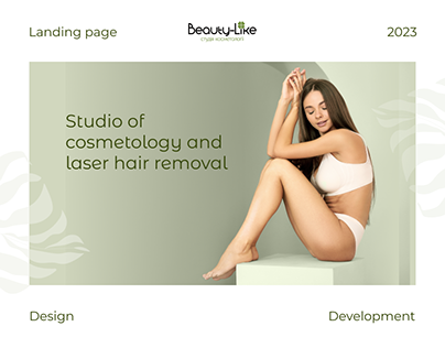 Landing Page | Website for Studio of Cosmetology