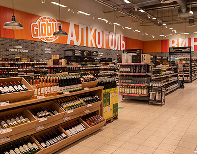 Globus: Alcohol Section