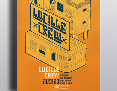 Lucille Crew posters