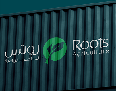 Roots Agriculture