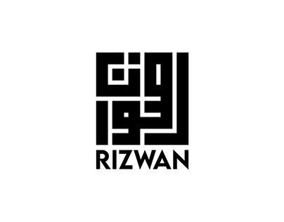 🖌️ Rizwan Square Kufic Calligraphy