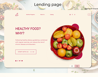 Healthy eating Lending page/Здоровое питание лендинг