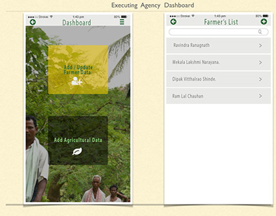 Agriculture and Rural Development agency App