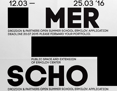 Corporate identity for Kharkiv School of Architecture