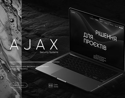 Ajax UX/UI Design for the Next Generation of Security