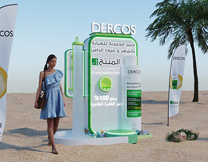 Dercos-shower booth