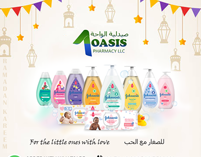 Johnsons Baby Range Promo | Oasis Pharmacy | UAE