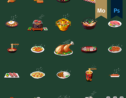 Pixel Cuisine_GIF (2022)