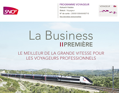 Intégrateur SNCF