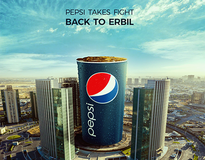 Pepsi - Erbil - Shah Adobe