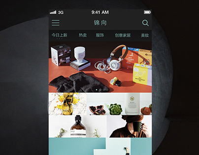 Jingxiang app