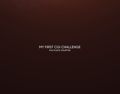 CGI Challenge