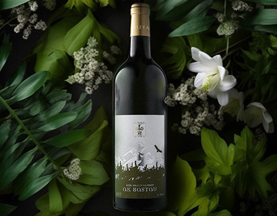 Collab Wine from Kazakhstan and AI