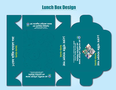 Lunch Box Design