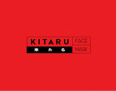 KITARU FACE MASKS BRANDING