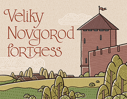 Veliky Novgorod Fortress book illustrations