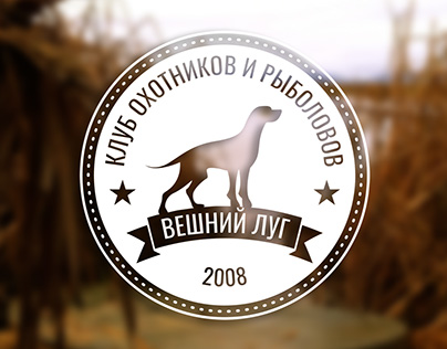 Логотип "Вешний Луг"