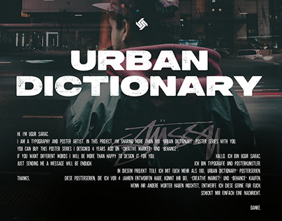 Urban Dictionary Print Set