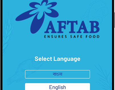 Aftab Group_Mobile App