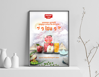 Freshy Juice Water Festival Promotional Poster Design