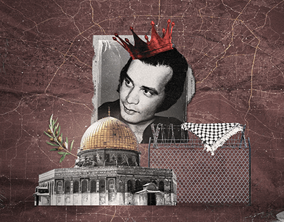 Collage | Palestine | الأمير الاحمر