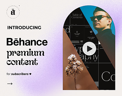 Join our Community - Behance Subscription