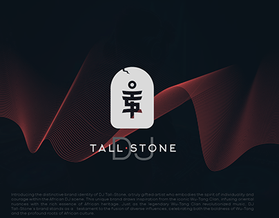 Tall Stone DJ Logo Design