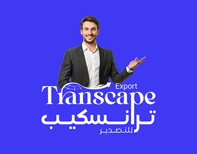 Logo Design | Transcape Exports