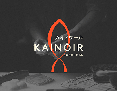 Kainoir Sushi ✻ Logo Design