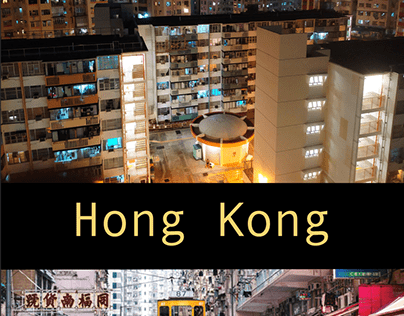 RE:ON LIGHT Hong Kong poster design
