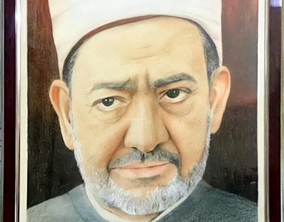 Portrait of Sheikh Al-Azhar, Dr. Ahmed Al-Tayeb