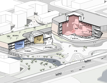 Cultural Center Design for Tongliang