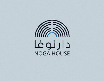 Noga House Identity