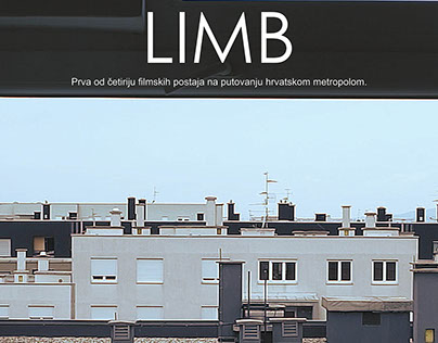 LIMBO, 2015.