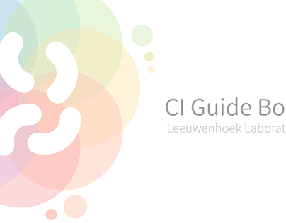 Leeuwenhoek Laboratories CI設計規劃