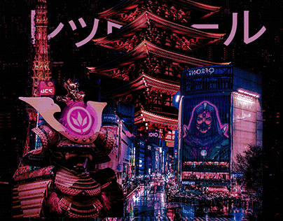 Tokyo Music Festival Poster