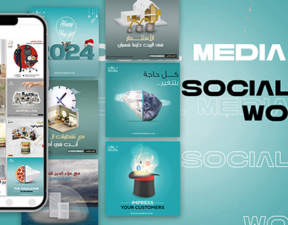 Social media post | Training with Intro media