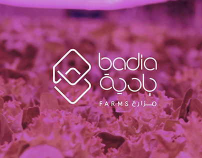 Badia Farms - social media