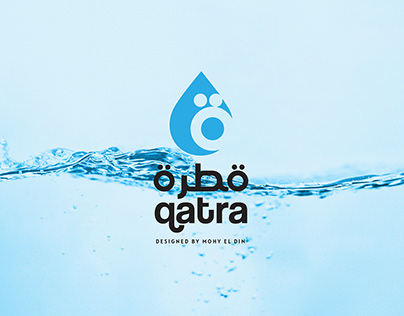 new logo for brand name qatra