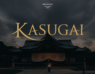 Kasugai | Web Site for Japanese Gallery
