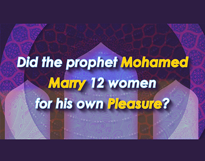Did prophet Mohamed marry for his pleasure?