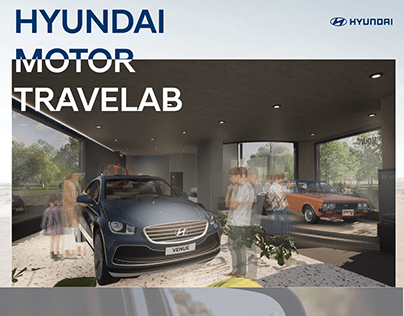 Hyundai Motor TRAVELAB (현대자동차 팝업 스토어)