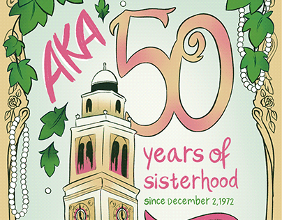 LSU AKAs 50th Anniversary