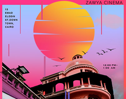 Zawya Cinema (Abstract poster )