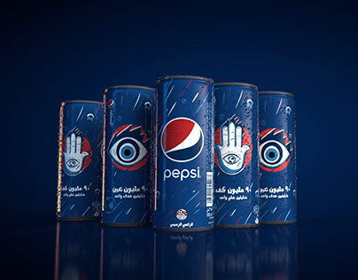 Pepsi New Can