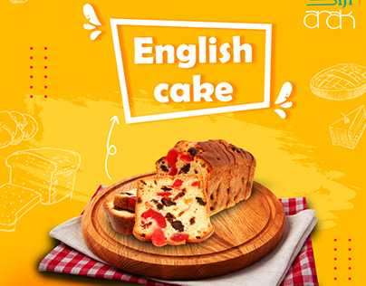 English cake