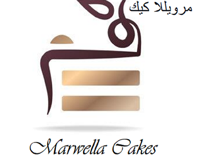 Marwella Cakes Logo