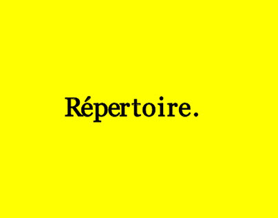 Le logo répertoire.